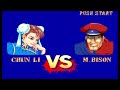 Street Fighter II'  Hyper Fighting  CHUN LI