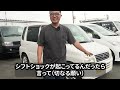 10年前に20万で注文販売した軽自動車が帰ってきました！！