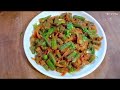 भिंडी की सब्जी कैसे बनाए ।masala bhindi recipe।how to make bhindi masala। bhindi ki sabji