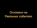 Когда многодетная семья собралась в гости | Семейный скетч