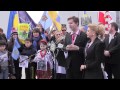 Ukraine statement on Crimea takeover, at local UN protest