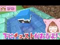 怖すぎる保育園から逃げるマインクラフト😱📛💨【 マイクラ / まいくら 】【 ゲーム実況 】