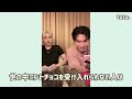 【日本語字幕】240324 シャオジュン＆ヘンドリー weibo直播ハイライト【XIAOJUN/HENDERY/WayV】