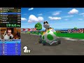 Mario Kart DS - 32 Tracks Speedrun World Record in 54:09