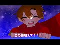 【手書きAPヘタリア】あ/い/う/え/お/ん/が/く/♫【18周年合作】