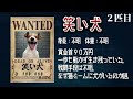 戦闘中をすることになった猫たちの日常Part4【猫ミーム】【猫マニ】