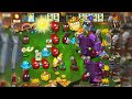 Plants vs Zombies Hybrid | Mini-Games Golden Grave Buster Level 1-6 | Dark Stormy Night!! | Download