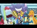 【MAD】ポケットモンスター(サトシvsダンデ)×かくれんぼ【アニメ】【AliA】