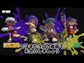 【ゆっくり実況】ろんろんるびるびびん　バンカラマッチ篇 part17【スプラトゥーン3】