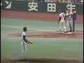 巨人 vs 阪神 1978年5月6日@後楽園球場