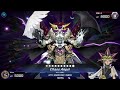 Quintet Magician / Dark Magician - Crushing Snake-Eyes META!! | Yu-Gi-Oh Master Duel