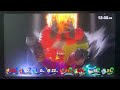 What is up with Incineroar's Final Smash-