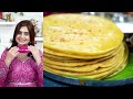 1 कप आटे से बनाये ढेरों सॉफ्ट पूरन पोली जो मुँह में जाते ही घुल जाये | Puran Poli Recipe