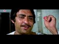 এটা আমাদের যুগ - সুপারহিট বাংলা ছবি | Mithun - Zeenat Aman - Amjad Khan - Danny | Ei Jug Amader