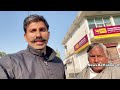 सावधान - आपका बैंक भी आपको लूट सकता है ऐसे PNB Bank fraud with poor kisaan in UP Noida