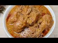 চিকেন মালাইকারি রেসিপি | Chicken malai curry with smooth Silky gravy | Creamy Chicken Curry Recipe