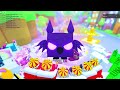 I OPENED 100 DLC Toys And This HAPPENED IN PET SIMULATOR 99!
