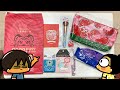 Surprise Grab Bag 【Taiwan Life】