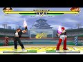 Kyo Vs Iori Special Intro's - (KOF95-SVC)