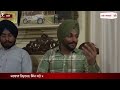 LIVE : NABHA ਦੇ Hira Mahal 'ਚ ਰਹਿਣ ਆਏ ਇਸ ਪਰਿਵਾਰ ਦੇ ਵੰਸ਼ਜ, Government ਤੋਂ ਵੱਡੀ ਮੰਗ