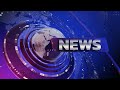 News Intro (After Effects templates)