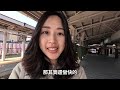 京都大阪自由行全攻略｜五天四夜必遊美景美食推薦｜交通怎麼買？奈良、伏見稻荷大社、嵐山、清水寺、八阪神社、花見小路、通天閣、大阪城、梅田、道頓堀 、春日大社