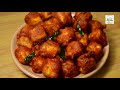 Paneer 65 Recipe/ Paneer Fry/ Paneer Starter Recipe