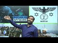 Jews | How Israel Become so Powerful | Jewish | Top Jewish Businessman | Hamas | Israel Palestine |
