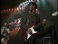 Beyond - 大地 (1991 Live)