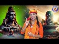 deva deva Mahadeva He Baba Bholasnkar ll କେଉଁ ଜିଲ୍ଲାରେ ରହୁଛ ପୁଣି କେଉଁନାମରେ ll 2025 ll Pragnyashree 🙏