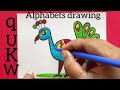 How to draw a PEACOCK with Alphabet’s#easy peacock drawing#how to draw