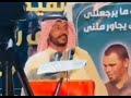 شعر جميل بحق احد قاده الحشد🇮🇶🇮🇶🇮🇶👍💪