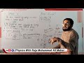 Speed Derivation and example very simple concept |Hindi|Urdu| class IX X and Xi