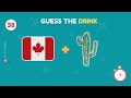 Guess The Drink By Emoji 🍹🥂| Emoji Quiz