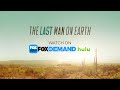 Don't Worry | Season 1 Ep. 11 | THE LAST MAN ON EARTH