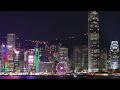 Bird's eye view of Hong Kong at night