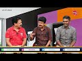 Valai Pechu | G.O.A.T. படத்தயாரிப்பாளர் மகிழ்ச்சி | Video 2559 | 23rd July 2024