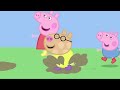 Shopping For George Pig's New Clothes 👕 | Peppa Pig Official Full Episodes | Kids Videos