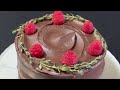 Very Moist Vegan Chocolate Cake 비건초콜릿케이크 #vegan #chocolatecake #vegancake #veganrecipe