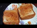 Sandwich Recipe ll व्हेज चीज़ सेंडवीच || street style sandwich ll #shyamalideymodak