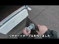 ハイゼットパネルバンの車中泊改装&サンバーのDIY塗装