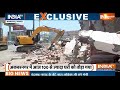 Bulldozer Action In UP Live: NON-STOP चला बुलडोजर, चंद घंटों में खंडर हुआ AKHBAR NAGAR | CM Yogi