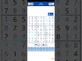 Microsoft Sudoku Mobile Classic 100% Autofill Easy in 1m 3s.