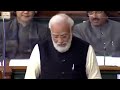 PM Modi Again Shows His Funny Side In Parliament in 2022 |  Creative Commons Attribution license