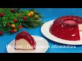 УЗНАЙ КАК! Торт ПЛОМБИР с СЮРПРИЗОМ! БЕЗ ДУХОВКИ и ПЕЧЕНЬЯ! ОБАЛДЕННЫЙ торт. Остановиться НЕВОЗМОЖНО