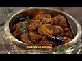 Venkatesh Bhat makes Mushroom Chukka Side dish | for chapati dosa or poori