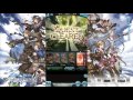 We need more Multi-attacks!  - Granblue Fantasy [Vs level 70 NM Jade]