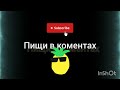 каково он силён Хэллоуин гамбит за белых?