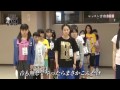 第2回AKB48グループドラフト会議 #8 レッスン合宿（中編） / AKB48[公式]