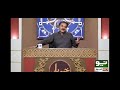 babbu rana! khabaryar- pakistani show  Neo tv - aftab iqbal Gwai